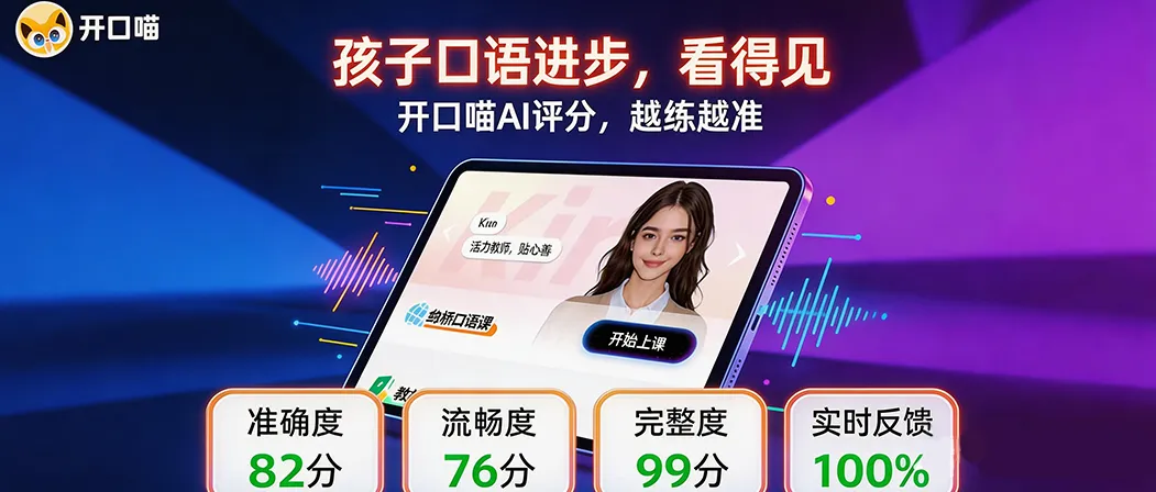 中考语文阅读理解方法详述,掌握后事半功倍!部编版初中语文 第2张