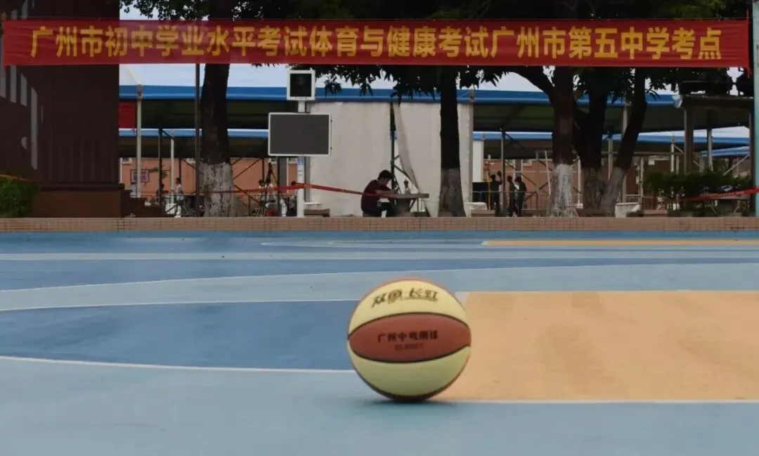 考场直击丨少年逐梦正当时,双鱼中考体育器材守护每一份拼搏 第7张
