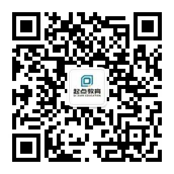 免费领取 | 26广东事业单位统考面试真题+解析 第8张