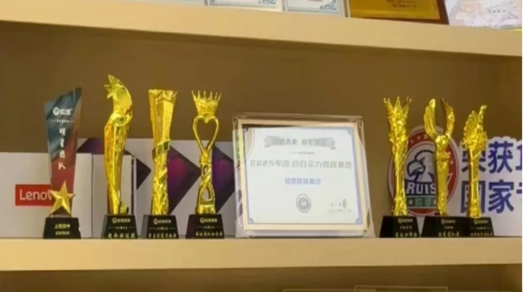 26年江西南昌红谷滩区初中初三中考全科辅导哪家好?锐思教育初三冲刺班/一对一/小班课多种班型适配不同的学生! 第5张