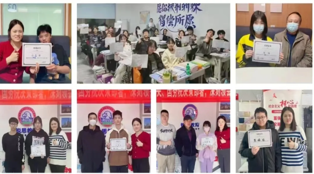 26年江西南昌红谷滩区初中初三中考全科辅导哪家好?锐思教育初三冲刺班/一对一/小班课多种班型适配不同的学生! 第10张