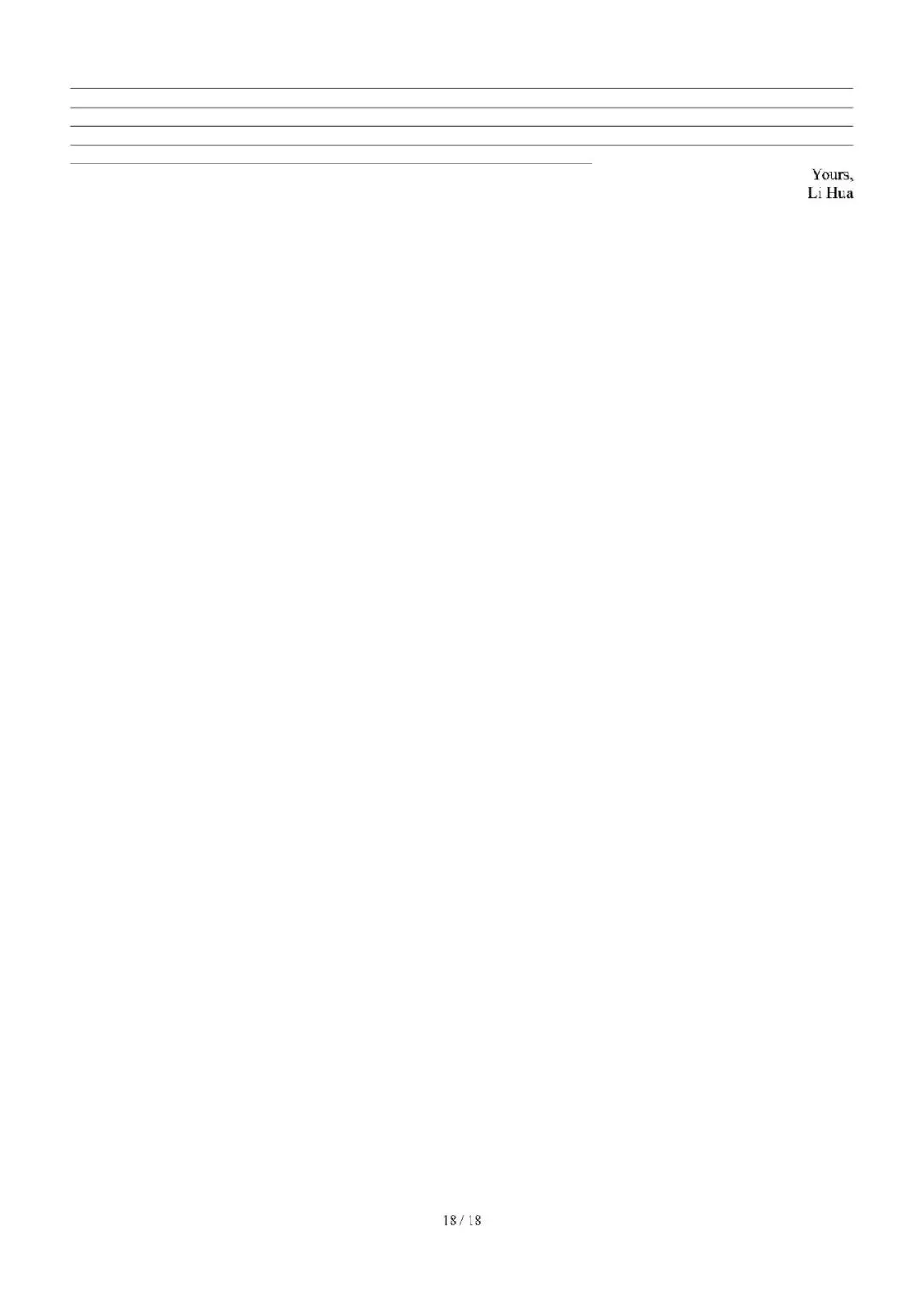 【中考英语】中考英语复习专题:书面表达——2026年中考英语终极冲刺讲练测(福建专用) 第18张