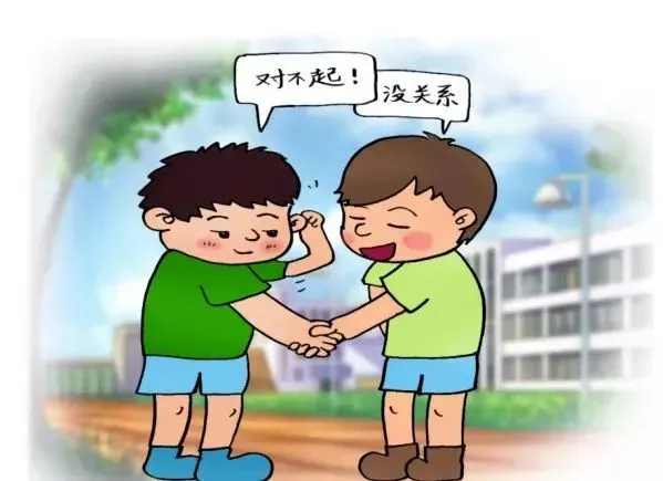 邵阳市2026年中考适应性考试告家长书 第5张