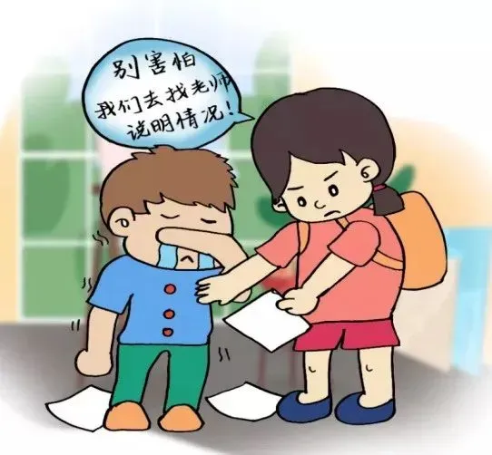 邵阳市2026年中考适应性考试告家长书 第8张