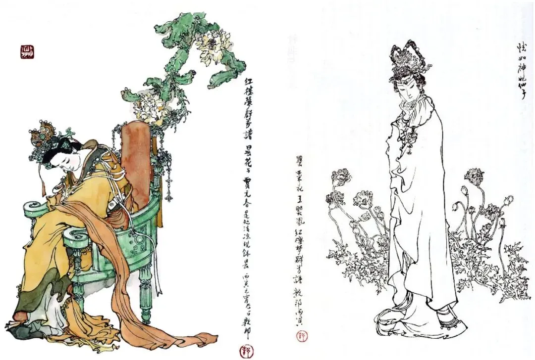 2024-2025高一下期末真题汇编-语言文字运用(山东专用) 第1张