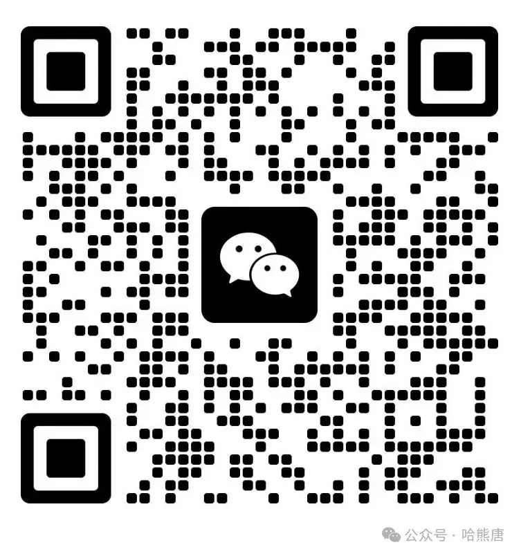 2025往年五年级下册语文全国各地真题期中试卷汇编8套(有答案) 第43张