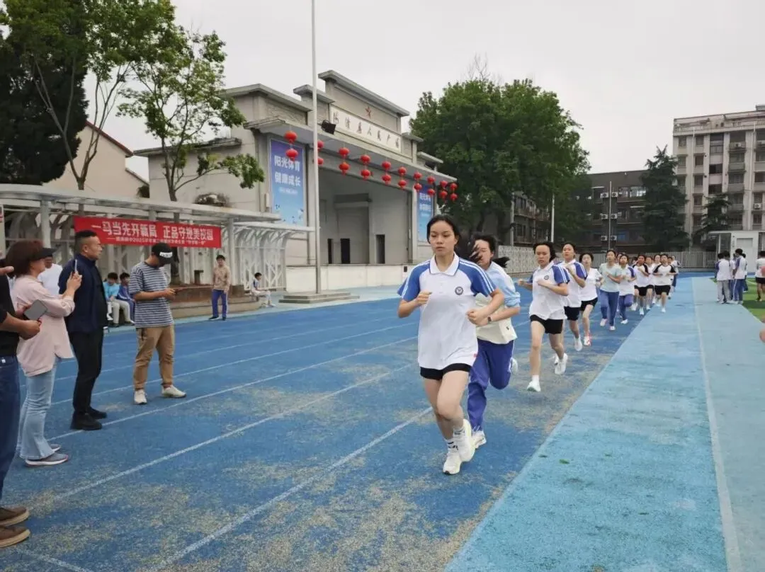 逐梦中考,青春飞扬——德清四中举行2026年体育中考模拟测试 第27张