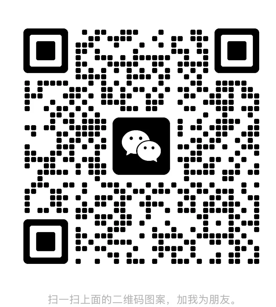 5套真题3套模拟!雨花区教综笔试提分试卷 第24张