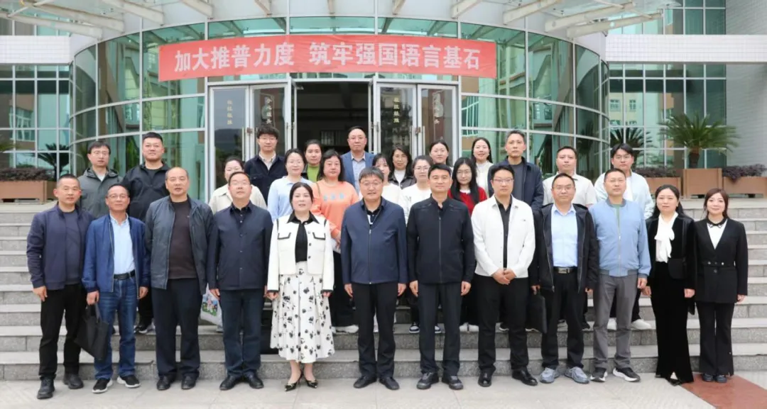 校际共研提实效 精准施策备中考——勉县武侯中学教育集团2026年复习备考交流研讨活动圆满举行 第5张