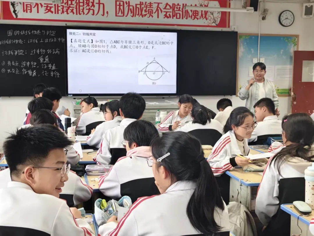 校际共研提实效 精准施策备中考——勉县武侯中学教育集团2026年复习备考交流研讨活动圆满举行 第8张