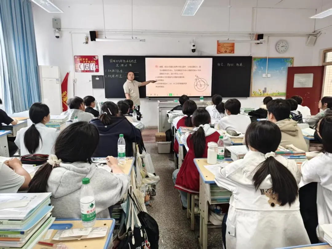 校际共研提实效 精准施策备中考——勉县武侯中学教育集团2026年复习备考交流研讨活动圆满举行 第9张