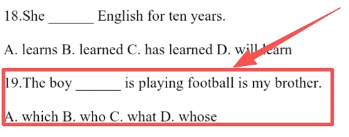 2026年青海民族大学专升本公共课试卷分析 第19张 2026年青海民族大学专升本公共课试卷分析 第19张