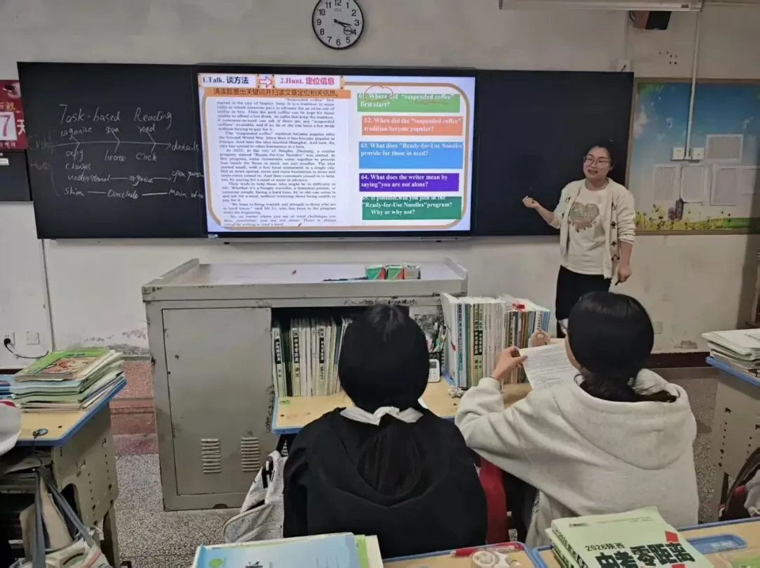 校际共研提实效 精准施策备中考——勉县武侯中学教育集团2026年复习备考交流研讨活动圆满举行 第10张