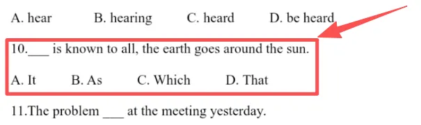 2026年青海民族大学专升本公共课试卷分析 第23张 2026年青海民族大学专升本公共课试卷分析 第23张