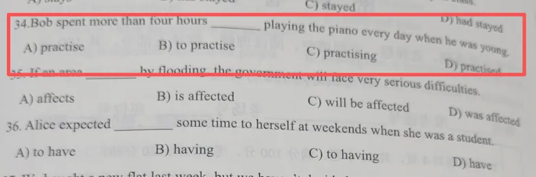 2026年青海民族大学专升本公共课试卷分析 第25张 2026年青海民族大学专升本公共课试卷分析 第25张