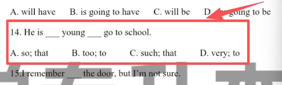 2026年青海民族大学专升本公共课试卷分析 第28张 2026年青海民族大学专升本公共课试卷分析 第28张