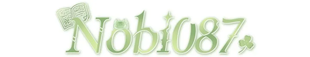 知己知彼|近三年《线性代数》期末考试真题汇总 第9张