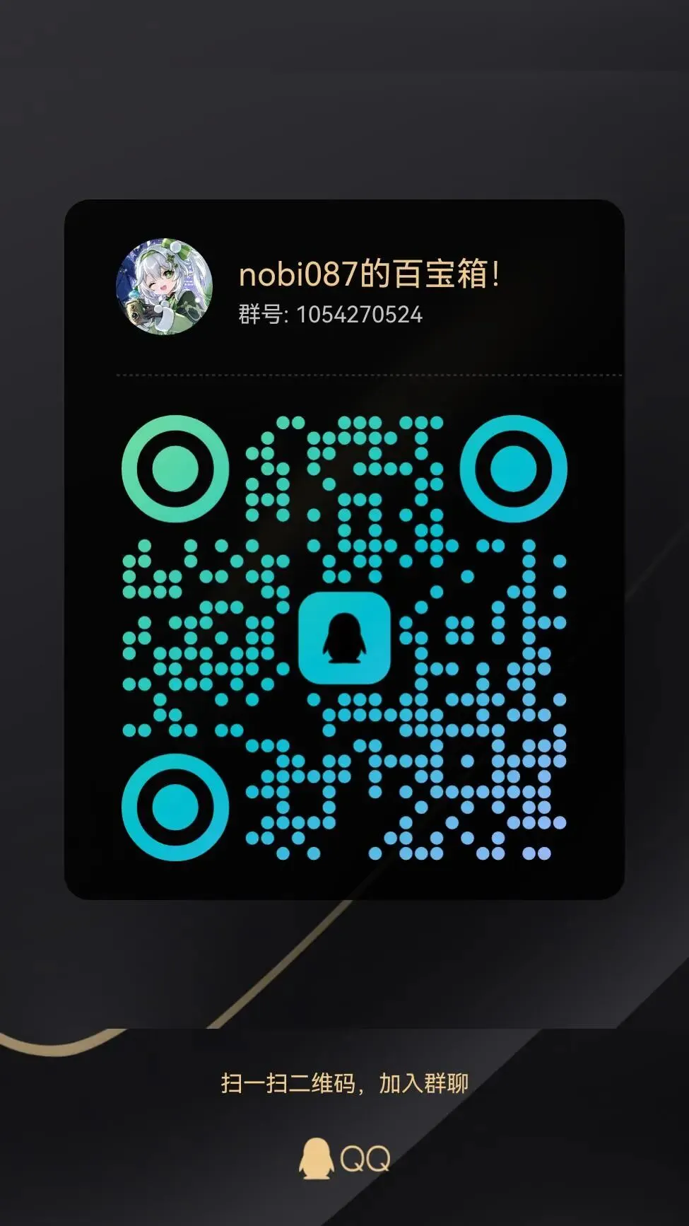 知己知彼|近三年《线性代数》期末考试真题汇总 第10张