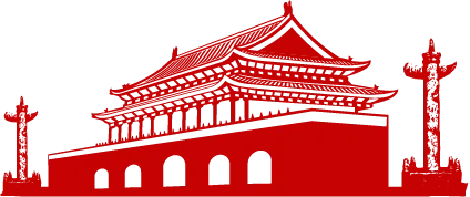 通辽市教育局召开2026 年中考体育专项运动技能测试工作会议 第6张 通辽市教育局召开2026 年中考体育专项运动技能测试工作会议 第6张