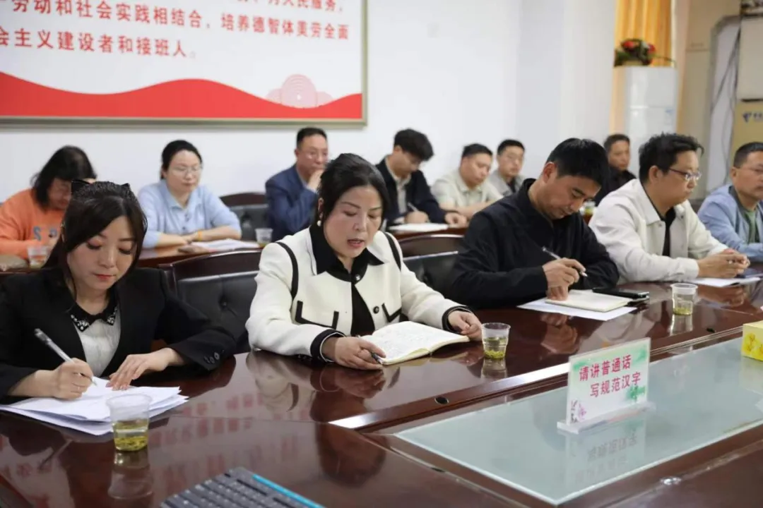 校际共研提实效 精准施策备中考——勉县武侯中学教育集团2026年复习备考交流研讨活动圆满举行 第22张