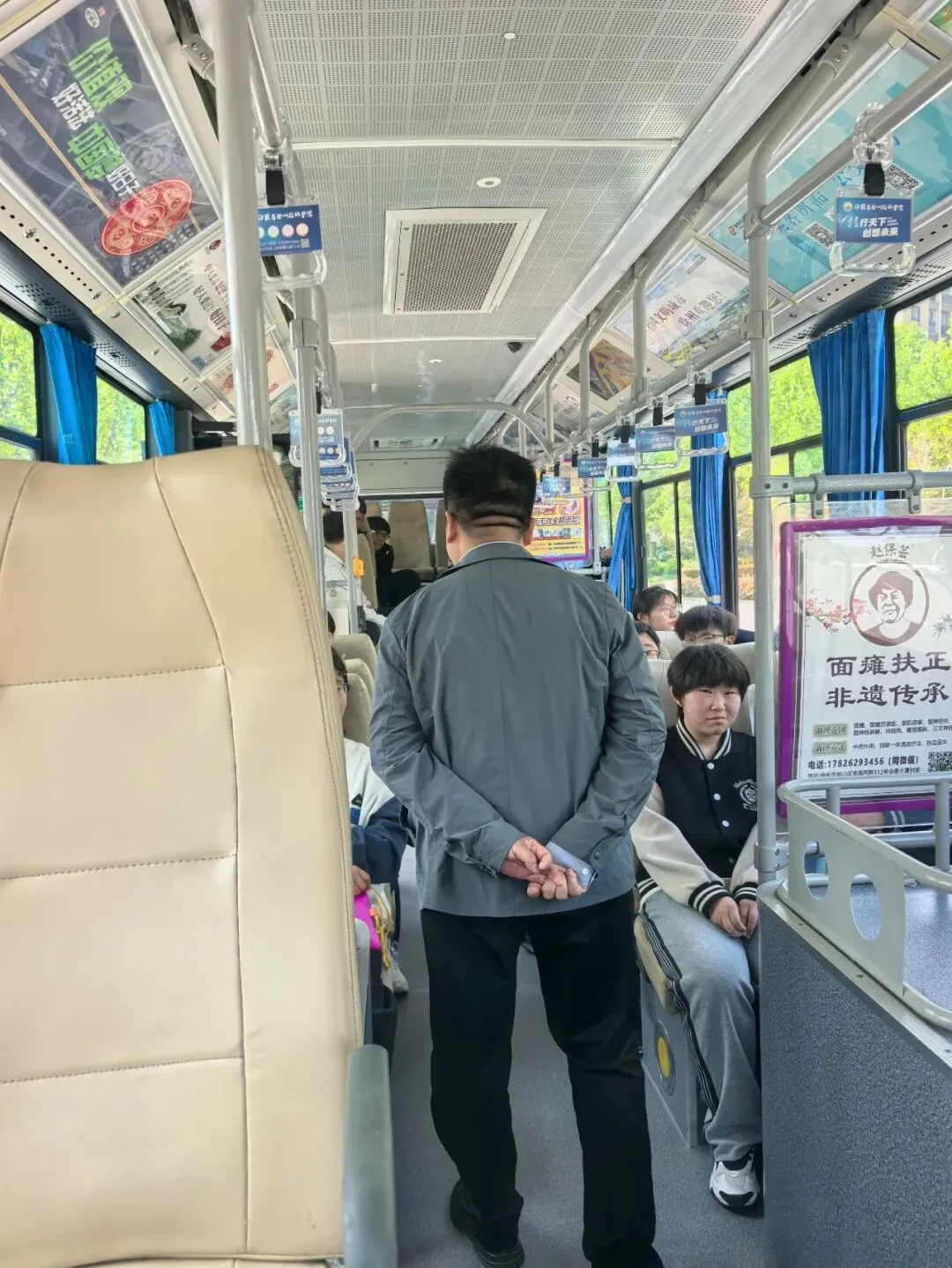 雨过天晴,全力以赴!龙门中考复读体育考试圆满落幕! 第3张