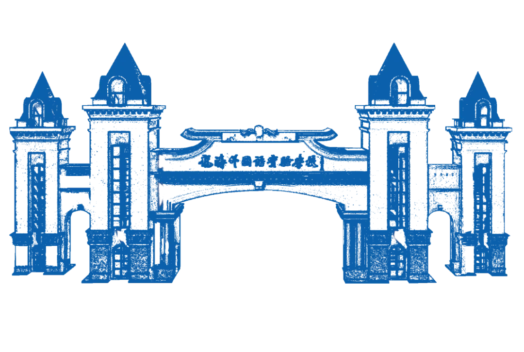 热血逐梦 不负韶华|白云龙外初三体育中考圆满收官! 第32张 热血逐梦 不负韶华|白云龙外初三体育中考圆满收官! 第32张