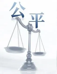 2026石家庄中考巨变:【少数民族加分】彻底成为历史! 第7张