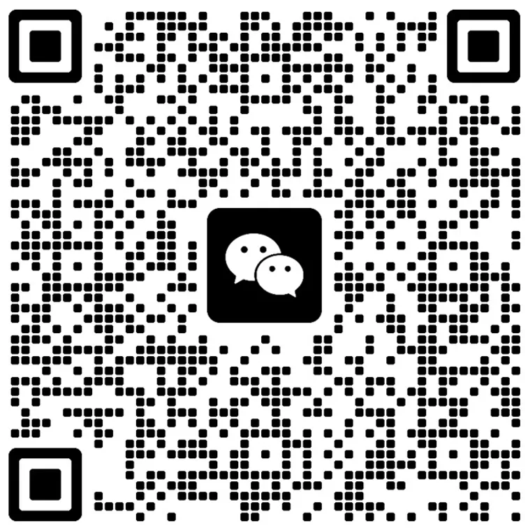 海淀初三上物理精选试卷|基础 + 提升全覆盖 第6张