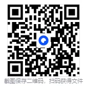 2026新七年级语文下册《期中试卷》,可下载 第2张