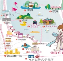 2026新七年级语文下册《期中试卷》,可下载 第3张