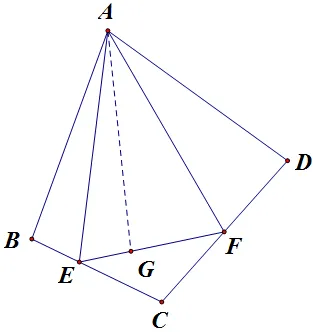 【中考热点】基本模型——半角模型 第3张