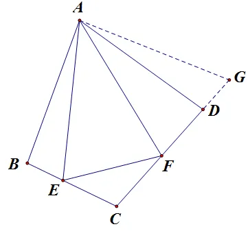 【中考热点】基本模型——半角模型 第4张