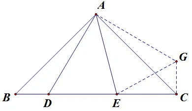 【中考热点】基本模型——半角模型 第9张