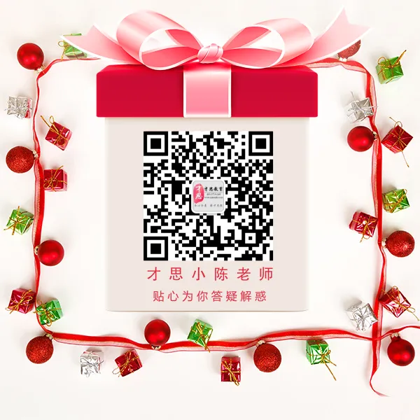 2026中国艺术研究院考博专业一真题 第1张