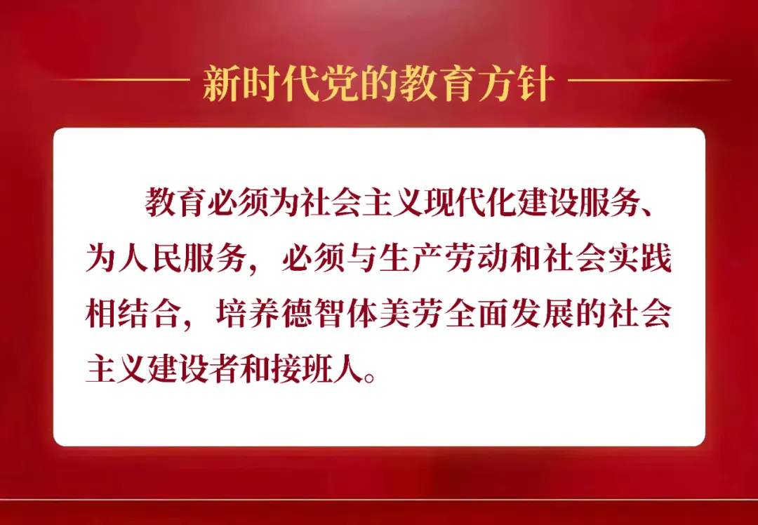 【诚挚邀请】兰州衡文中学2026年中考招生校长接待日暨校园开放周 第1张