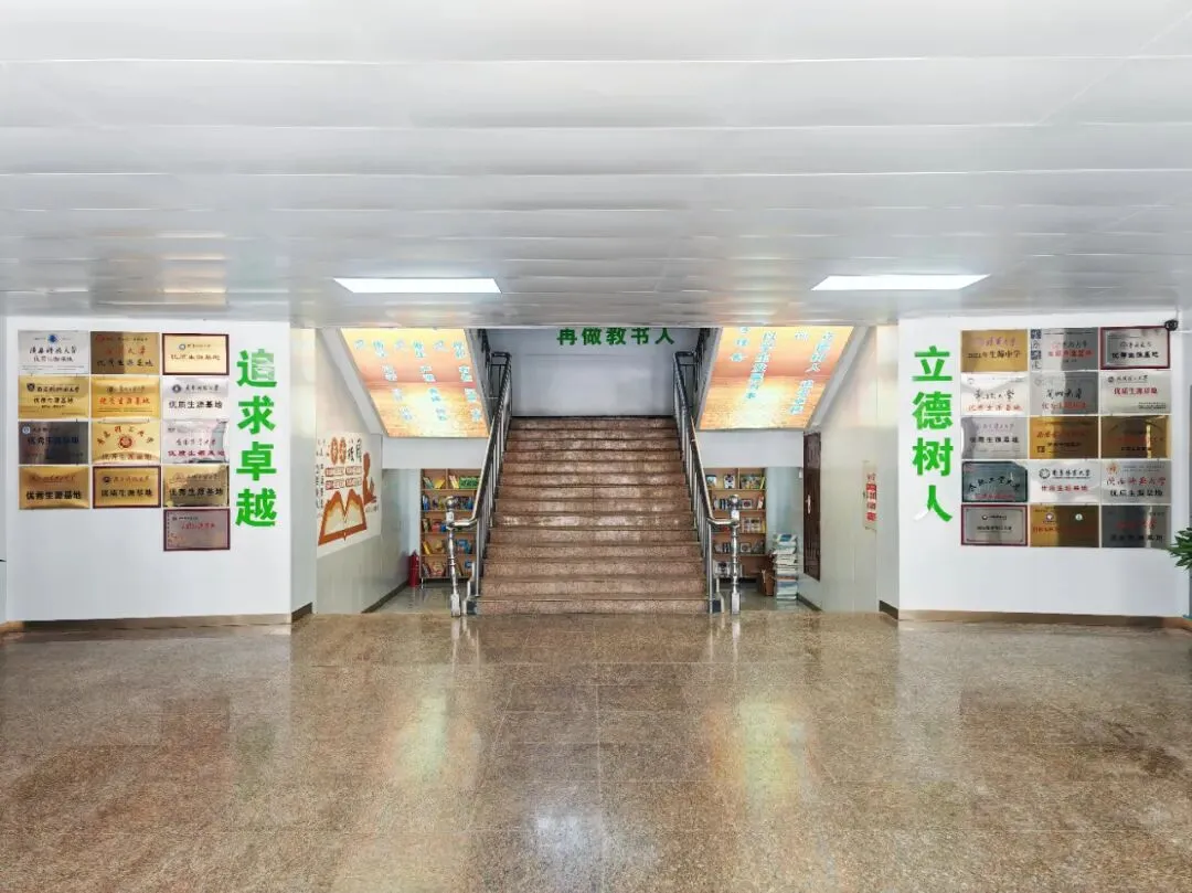 【诚挚邀请】兰州衡文中学2026年中考招生校长接待日暨校园开放周 第28张