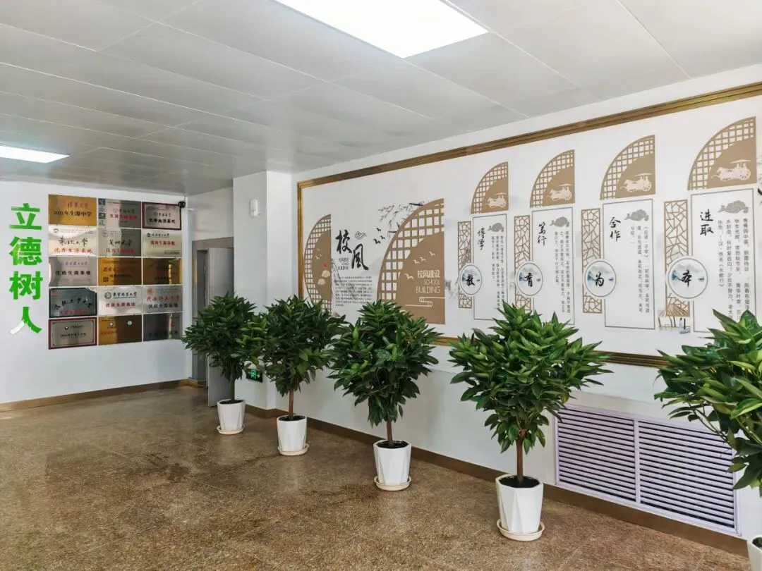 【诚挚邀请】兰州衡文中学2026年中考招生校长接待日暨校园开放周 第29张