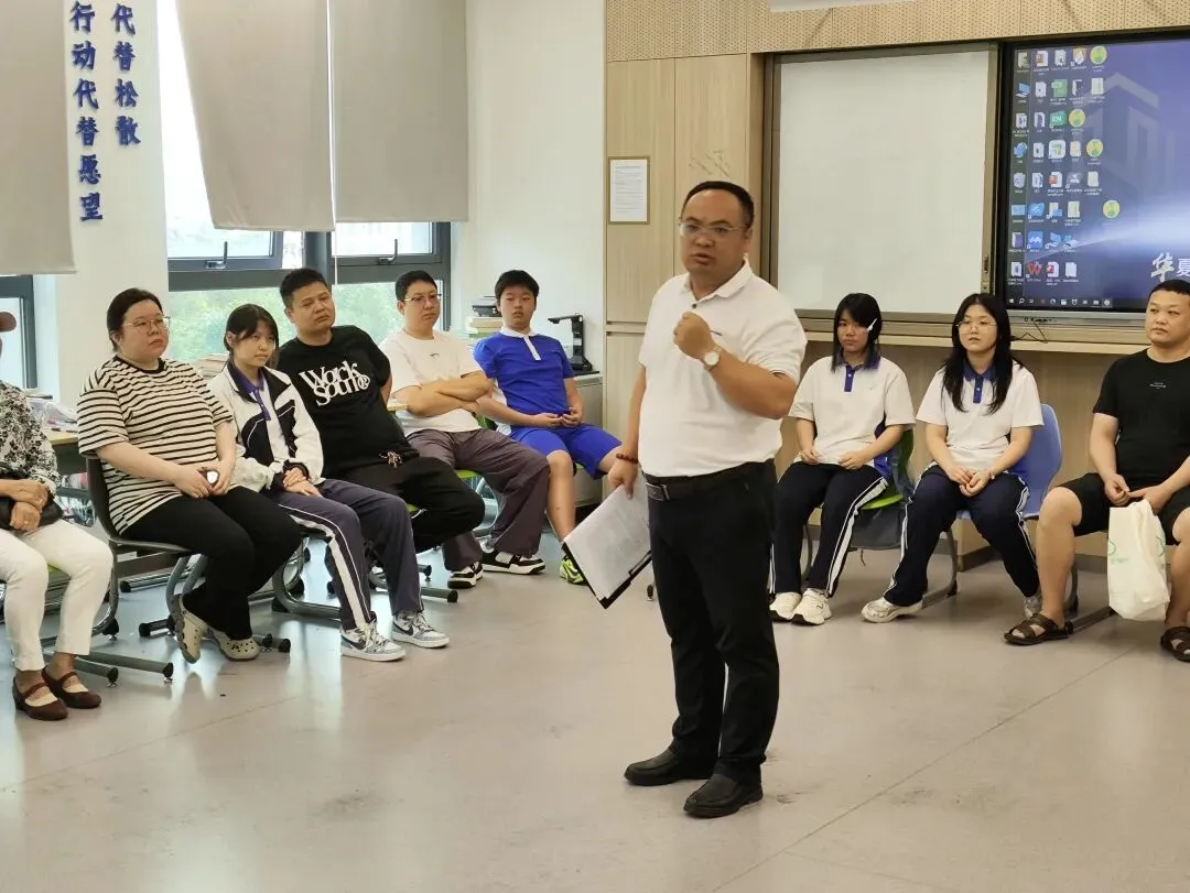 同心筑梦,冲刺中考|4月15日下午,映山红心理咨询为华朗学校初三学子开展亲子心理团辅 第1张