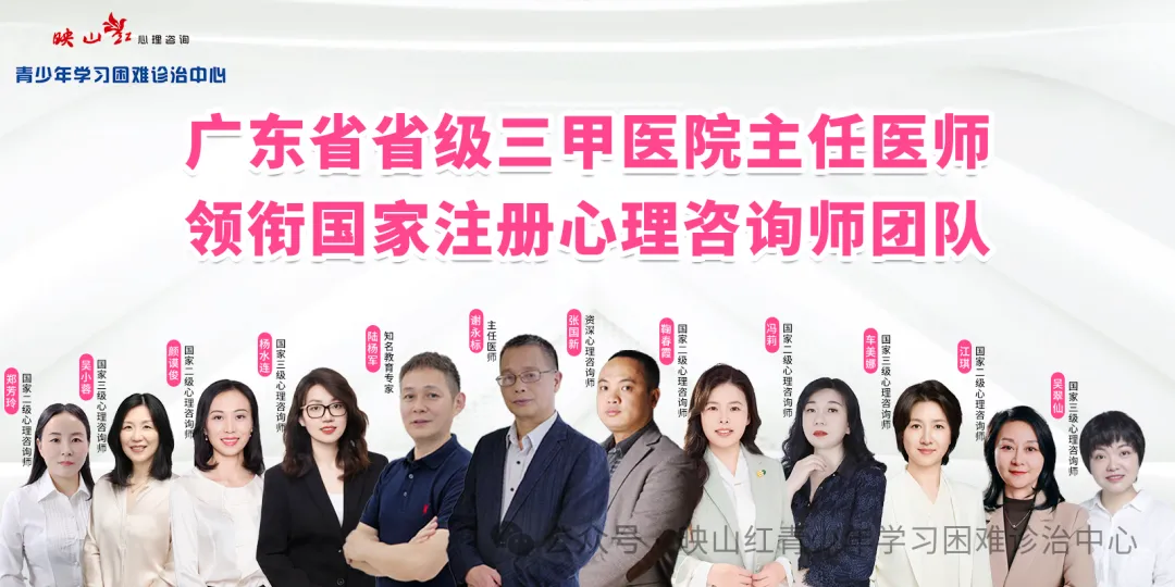 同心筑梦,冲刺中考|4月15日下午,映山红心理咨询为华朗学校初三学子开展亲子心理团辅 第7张