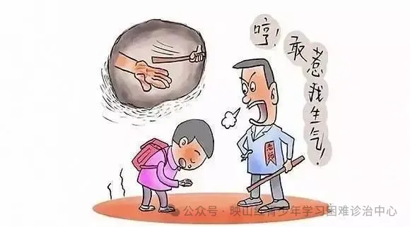 同心筑梦,冲刺中考|4月15日下午,映山红心理咨询为华朗学校初三学子开展亲子心理团辅 第8张