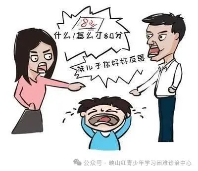 同心筑梦,冲刺中考|4月15日下午,映山红心理咨询为华朗学校初三学子开展亲子心理团辅 第9张