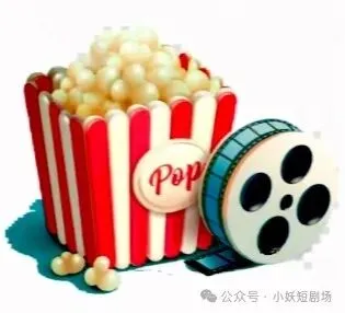 超精彩短剧《女儿满分试卷被撕后我亮出真实身份》1-71集完整版(合集/后续/大结局) 第2张