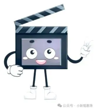 超精彩短剧《女儿满分试卷被撕后我亮出真实身份》1-71集完整版(合集/后续/大结局) 第4张