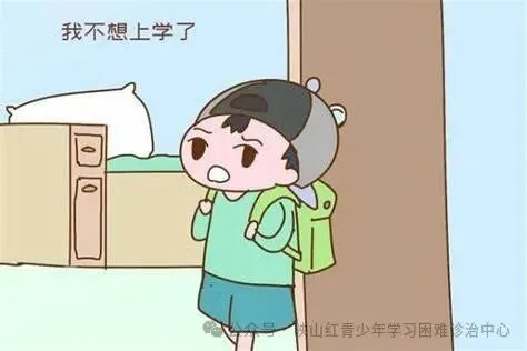 同心筑梦,冲刺中考|4月15日下午,映山红心理咨询为华朗学校初三学子开展亲子心理团辅 第20张