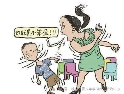 同心筑梦,冲刺中考|4月15日下午,映山红心理咨询为华朗学校初三学子开展亲子心理团辅 第23张