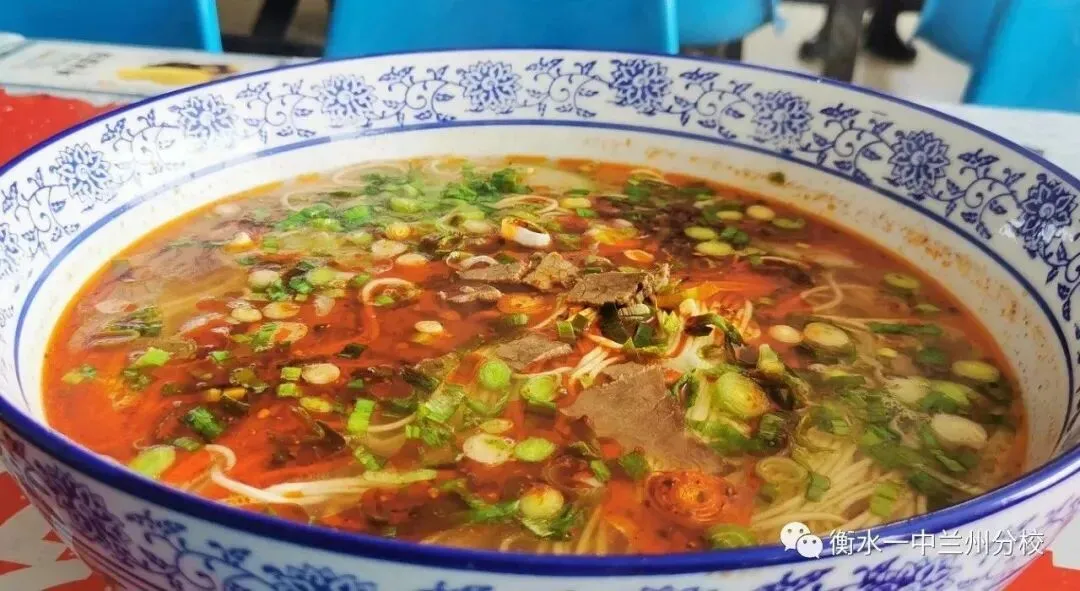 【诚挚邀请】兰州衡文中学2026年中考招生校长接待日暨校园开放周 第80张