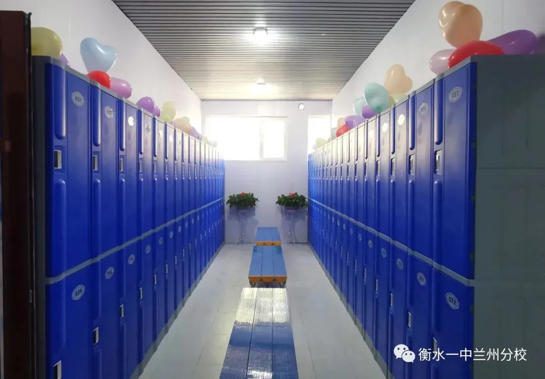 【诚挚邀请】兰州衡文中学2026年中考招生校长接待日暨校园开放周 第86张