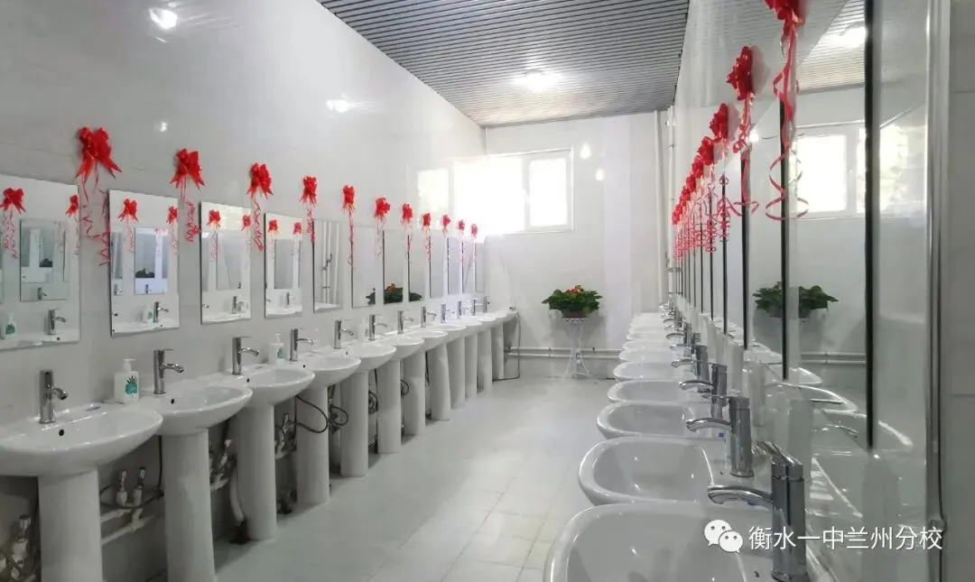 【诚挚邀请】兰州衡文中学2026年中考招生校长接待日暨校园开放周 第88张
