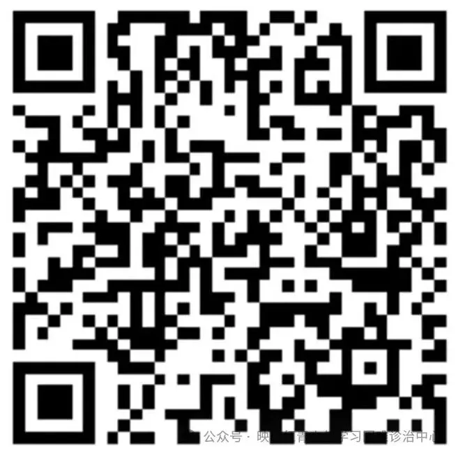 同心筑梦,冲刺中考|4月15日下午,映山红心理咨询为华朗学校初三学子开展亲子心理团辅 第36张