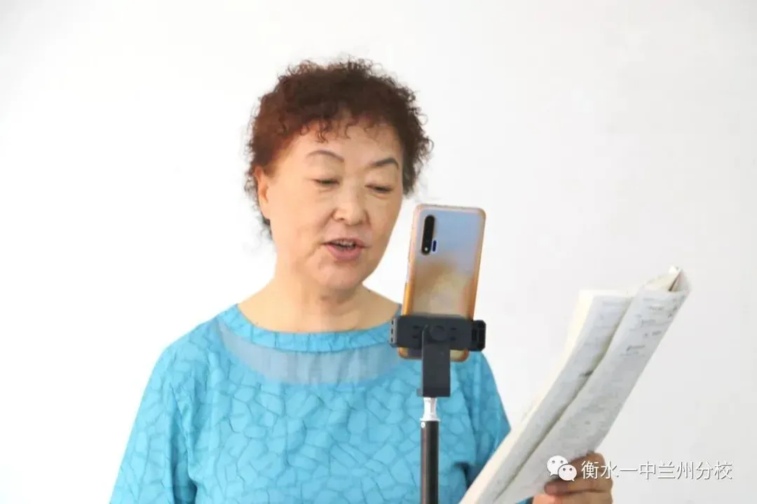 【诚挚邀请】兰州衡文中学2026年中考招生校长接待日暨校园开放周 第101张